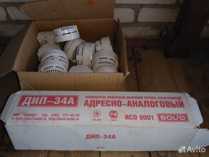 Пожарная сигнализация, датчики дип-34А