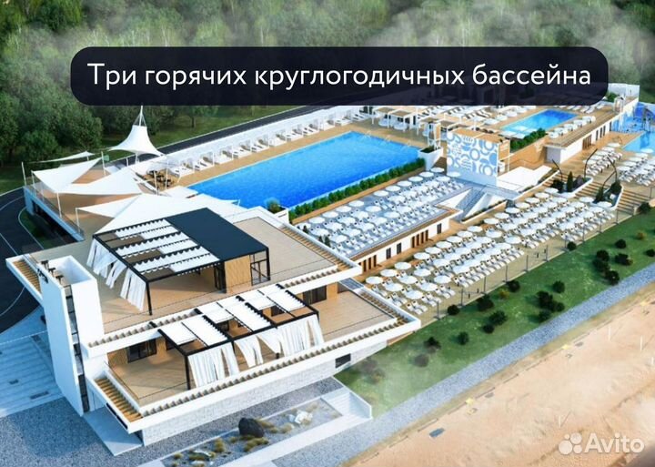 Инвестиции в круглогодичные термы в Новосибирске