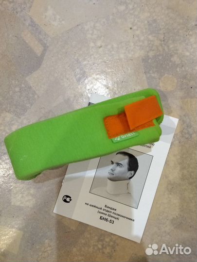 Бандаж шейный для детей до 1 года