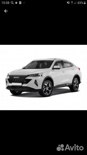 Haval F7x, 2022
