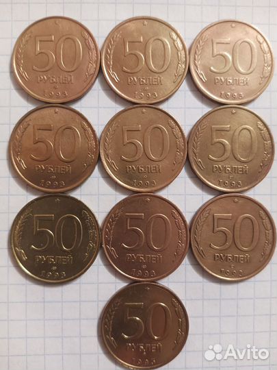 10 монет набор