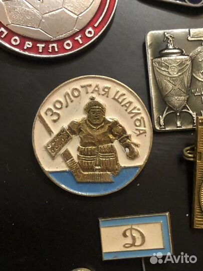 Значки футбольные клубы спорт СССР