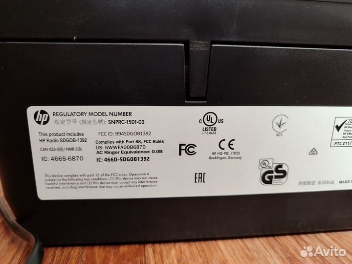 Мфу HP Office Pro 6950 Принтер/Сканер/Копия Wi-Fi