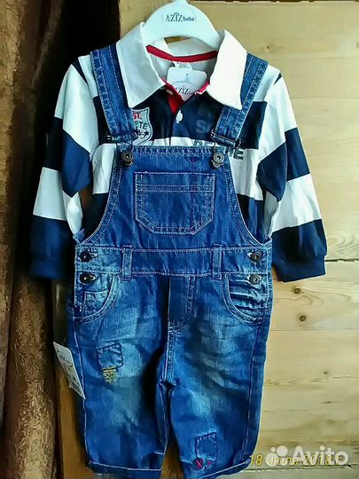 Комбинезон