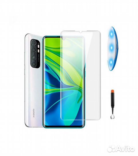 Стекла UV Xiaomi Mi Note 10 и Mi Note 10 Lite