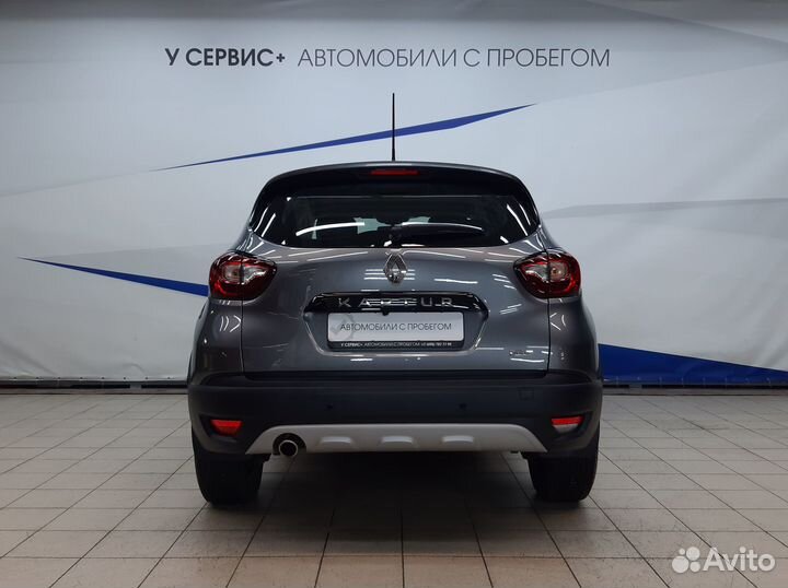 Renault Kaptur 1.3 CVT, 2021, 84 102 км