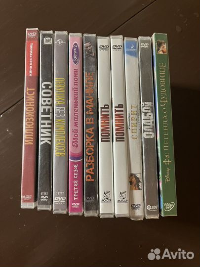 DVD фильмы новые