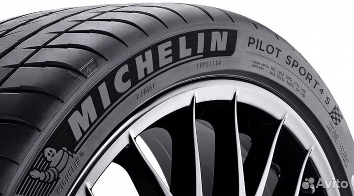 Michelin Pilot Sport 4 S 245/45 R20