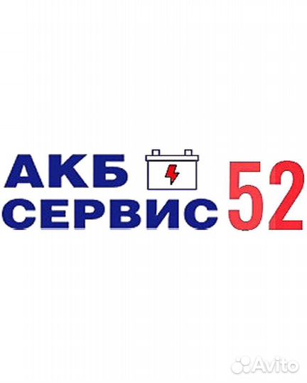 Аккумулятор TAB EFB Stop&Go 6ст-70.0