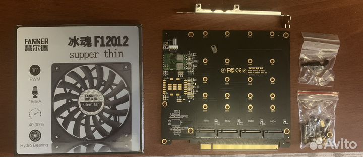 Адаптер-переходник для 4 SSD M.2 PCI-E NVMe