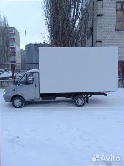 Перевозка грузов по росссии от 200кг