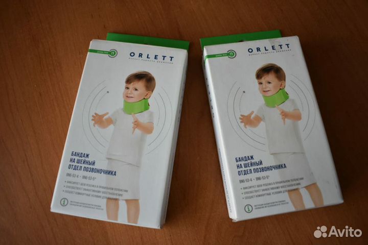 Бандаж на шейный отдел позвоночника