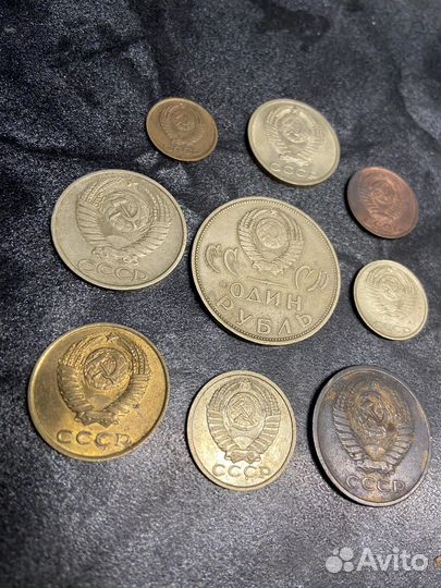 Набор монет СССР с 1961 года
