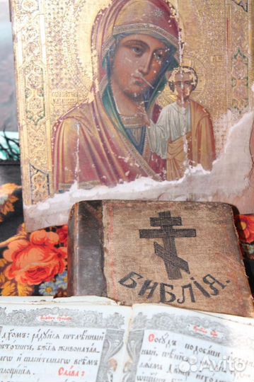 Колекционирование