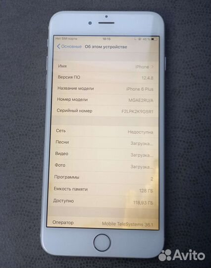 iPhone 6+ 128гб