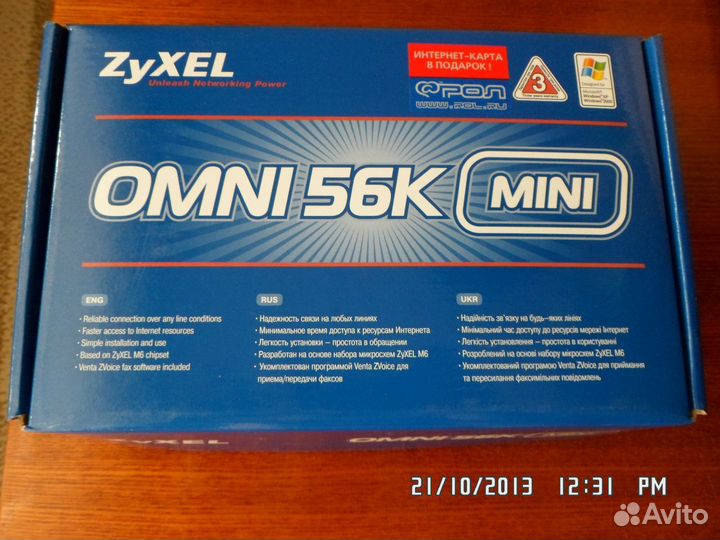 Модем zyxel Omni 56K mini