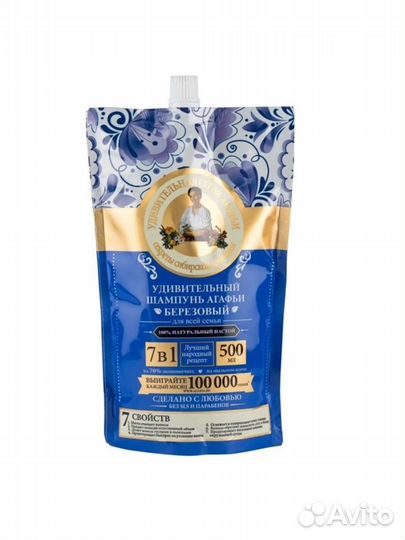 Шампуни Рецепты бабушки Агафьи 500 мл