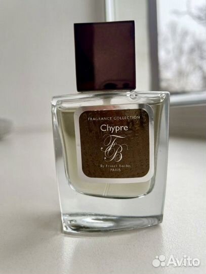 Личный вещи