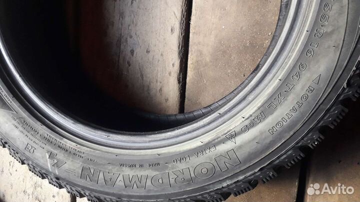 Bridgestone Ice Cruiser 7000S 205/55 R16 91T