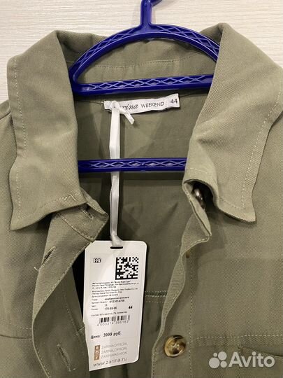 Комбинезон женский