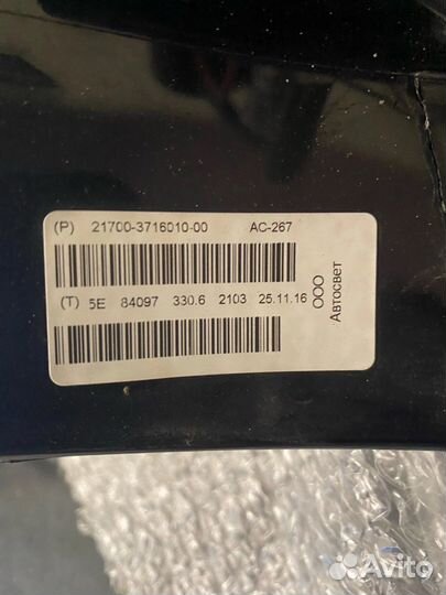 Оригинальная задняя правая фара приора 2017 года