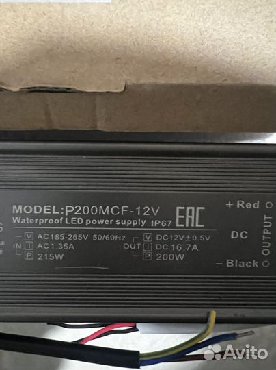 Импульсный блок питания 12v 200 Вт