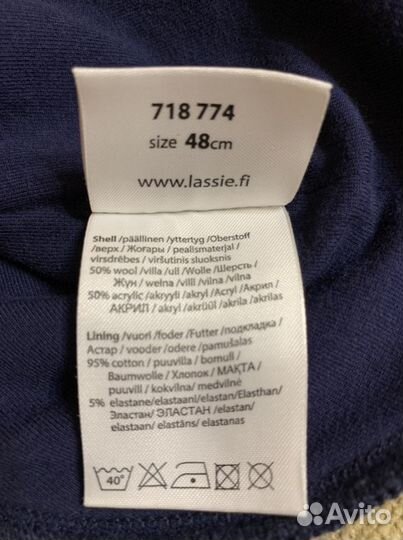 Шапка шлем lassie