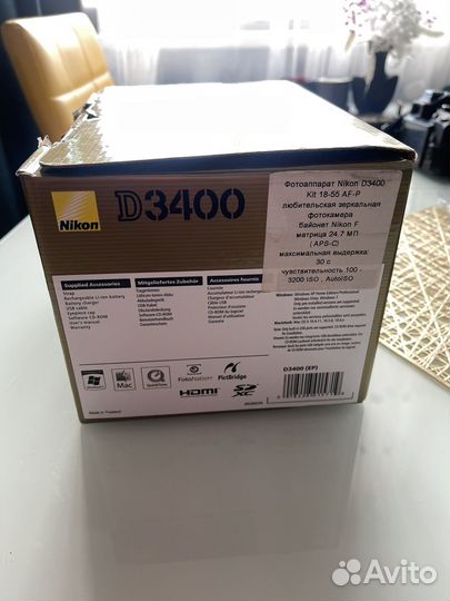 Зеркальный фотоаппарат