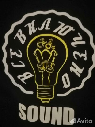 Прокат аренда музыкального оборудования