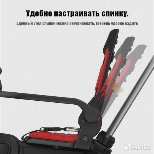 Складной трехколесный велосипед