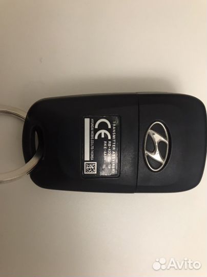 Ключ на Solaris