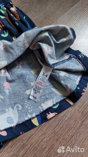 Платья 104см