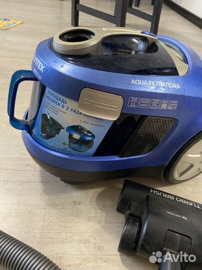 Пылесос Vitek