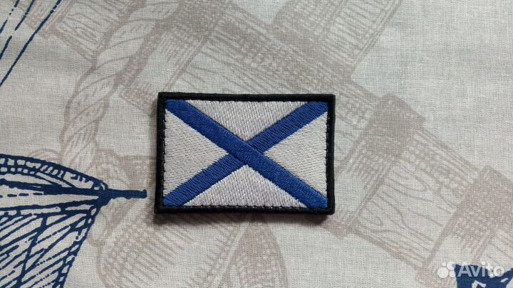 Шеврон (патч) нашивка - флаги вмф (разные)