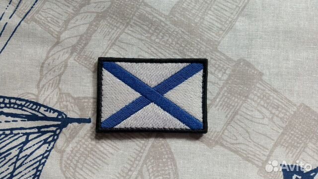 Шеврон (патч) нашивка - флаги вмф (разные)