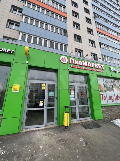 Свободного назначения, 24.9 м²