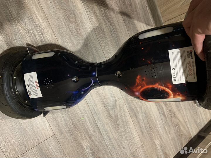 Гироскутер