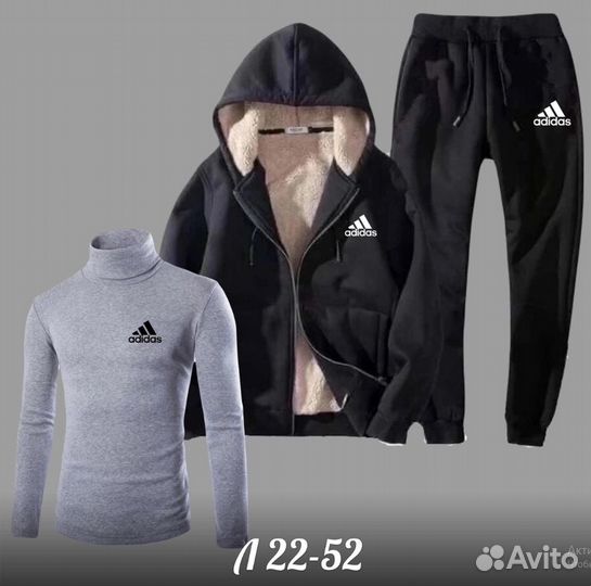 Спортивный костюм тройка Adidas мех