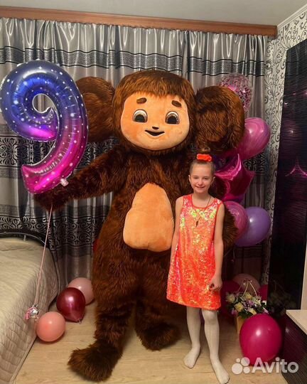 Ростовая кукла / поздравление Чебурашки анимация