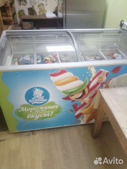 Морозильная камера ларь бу 475л