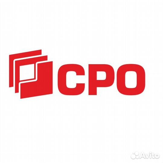 Вступление в С Р О и получение допуска сро