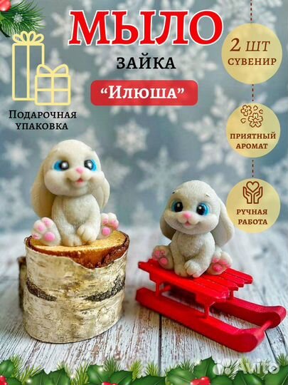 Инфографика и лого для Маркетплейсов