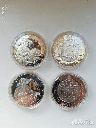 Монеты серебро, набор 3 мушкетёра, Беларусь