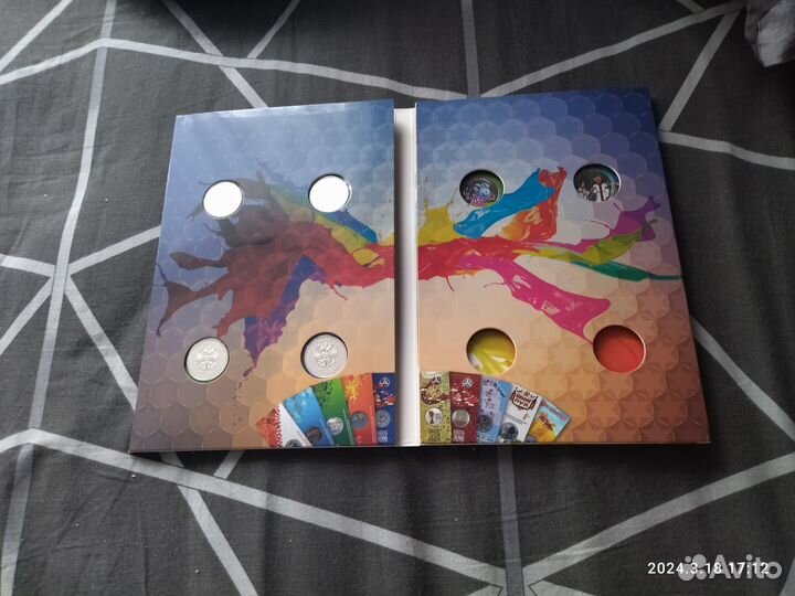 Альбом для 25-рублевых монет в блистере