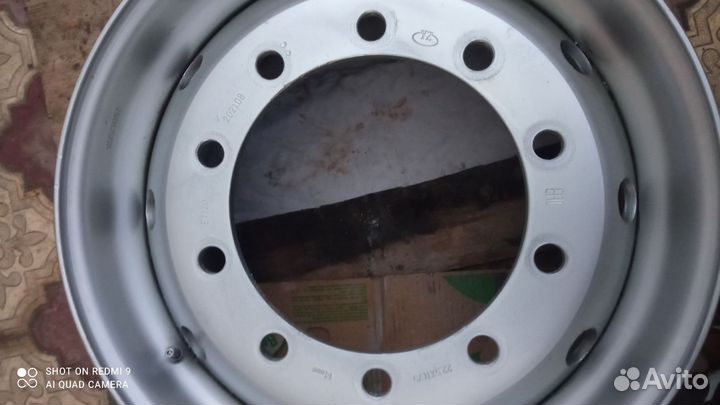 Диск на тягач 22,5(б/у)