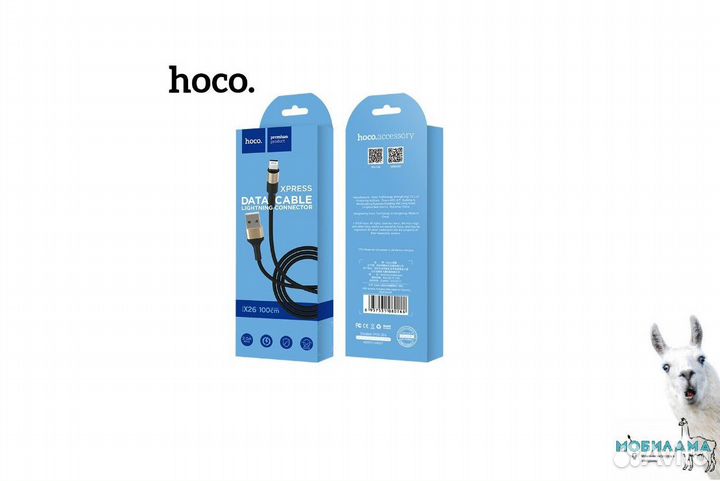 Кабель для айфона Hoco x26