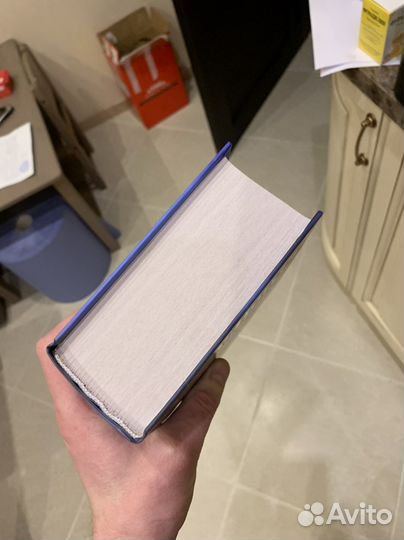 Гарри Поттер и орден Феникса. Росмэн