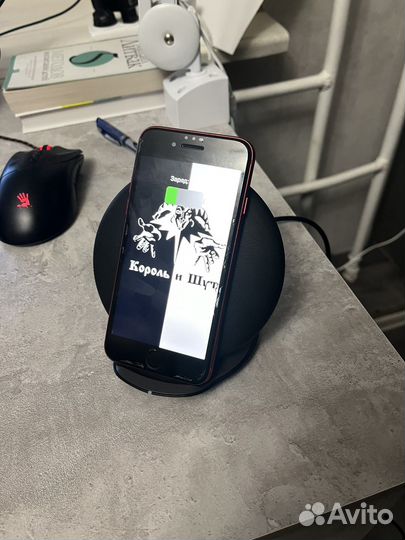 Беспроводная зарядка