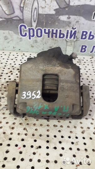 Суппорт тормозной передний левый Ford Fiesta