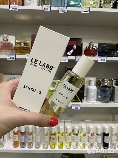 Туалетная вода